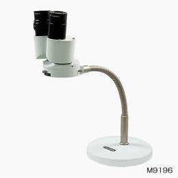 FSC-3　フレキブル管式小型双眼実体顕微鏡