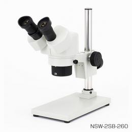 NSW-2SB-260