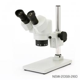 NSW-20SB-260