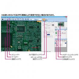 【校正対象外】C-image2 P.KEY付