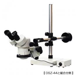 UN-S100-GS-260　スタンド