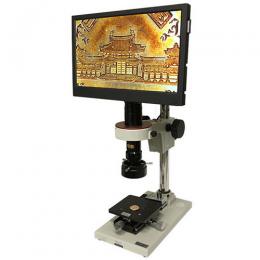 ビデオマイクロスコープHC-MV90C